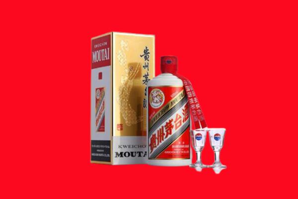 遵义市凤冈回收茅台酒