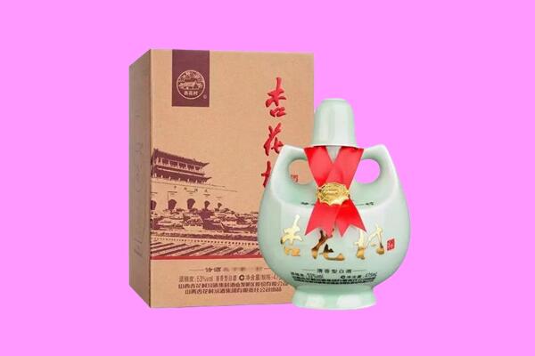 遵义市凤冈回收杏花村